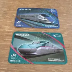 Item thumbnail for item 45ce7c4a-6cc7-4cba-aa79-3494689905ef