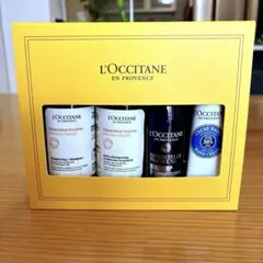 L'Occitane キットロクシタン【新品未開封】