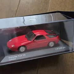 M014【B品】MINICAMPS ミニチャンプス Volvo ボルボ V70 - メルカリ