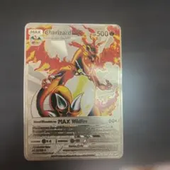 ポケモンカード Charizard V SWSH260 プロモ未開封 - メルカリ