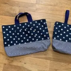 ほし紺×ヒッコリー・レッスンバック&シューズケース・男の子