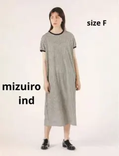 2026年最新】ミズイロインド チェック ワンピースの人気アイテム