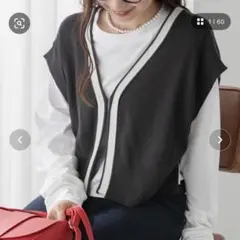 【タグ付き】bonlecill クロップドラインニットベスト　チャコールグレーのサムネイル