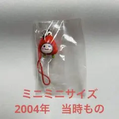 【絶版】たまごっち　キーホルダー　ストラップ　マスコット　平成レトロ　当時物