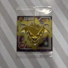 ドラゴンボールウエハースＷ14-05