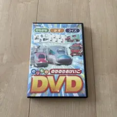 Item thumbnail for item 75c71602-1f4c-4714-8aab-caf61684662b