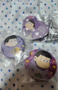おそ松さん コラボ HMV お尻マウスパッド 特典 缶バッジ【一松】のサムネイル