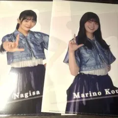 小島凪紗 幸阪茉里乃 A4クリアファイル2枚セット