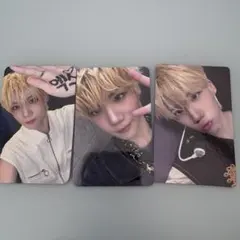 CLOSE YOUR EYES blackout ケンシン トレカ