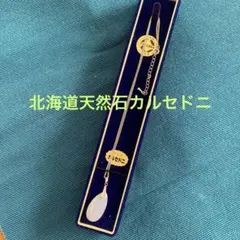 Item thumbnail for item 57f6a881-0f58-432c-aa07-85f6d7b81e2c