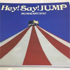 Hey!Say!JUMP SUMMARY 2010 パンフレット