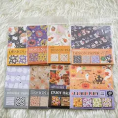 Item thumbnail for item 3030d608-b97f-4b47-81ec-d15386af6f11