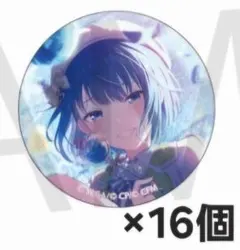 2026年最新】桐谷遥 缶バッジ 20bの人気アイテム - メルカリ