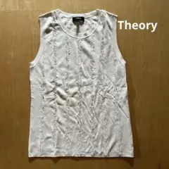 Theory ホワイト タンクトップ S