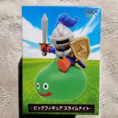 ドラクエ スライムナイト フィギュア