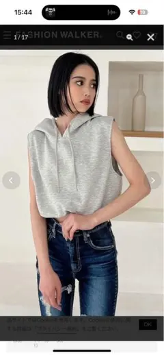 GYDA GGノースリーブパーカーのサムネイル