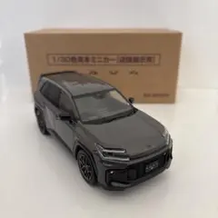 2026年最新】カラーサンプル rav4の人気アイテム - メルカリ