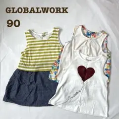 Item thumbnail for item 7f1bd72a-a3ad-4d84-ab6d-e50a01b3954d