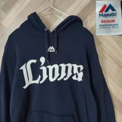 西武ライオンズ　山川穂高パーカー　Majestic　LIONS