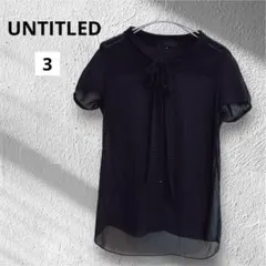 UNTITLED アンタイトル ボウタイ シアー ドット 水玉 ブラウスのサムネイル