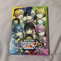 AMPTAK×COLORS レインボーロード 77％ フルアルバム 初回限定盤