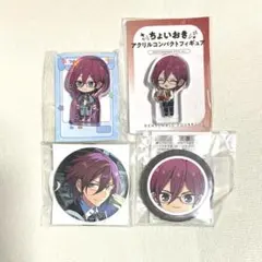 七種茨　7周年　中国　ころっと　ちょいおき　シナモン　5周年　おかお缶バッジ