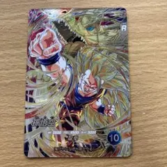 ドラゴンボールスーパーダイバーズ sdv6-sec 孫悟空