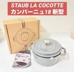 Item thumbnail for item fce92488-7feb-4968-aaea-0945195da582