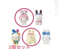 サンリオキャラクターズ なりきりうさぎさんフィギュア 2種セット