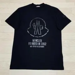 Item thumbnail for item a9e818ab-1236-41a8-b35b-6818e370961d