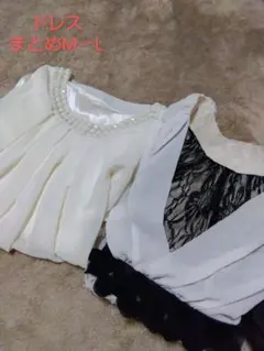 まこ様 リクエスト 3点 まとめ商品