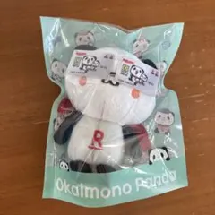 楽天 お買いものパンダ ミニぬいぐるみ 楽天カード 【未開封】