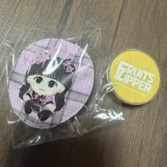 FRUITS ZIPPERランダムカプセルセット