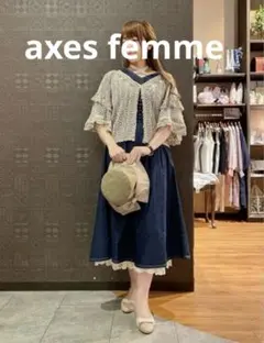 アクシーズファム　デニムワンピース