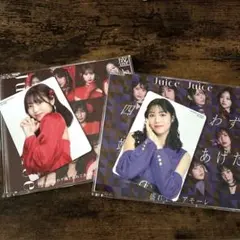 Juice=Juice 盛れ！ミ・アモーレ 松永里愛