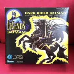 BATMAN バットモービル 全長約35cm バットマン Kenner 1997 - メルカリ