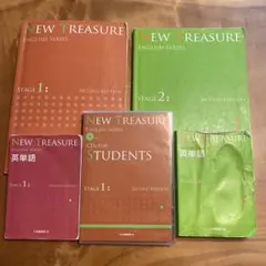 NEW TREASURE ENGLISH SERIES セット