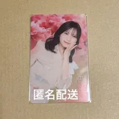 Item thumbnail for item 01d7335c-fdf6-431a-ba1b-72ab66760a2e