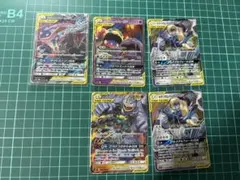 タッグチームGX5枚モルフォンGX3枚セット