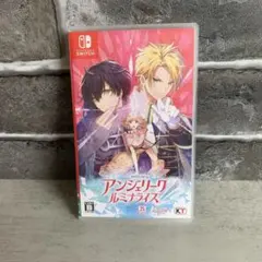 アンジェリーク　ルミナライズ　Switch