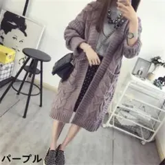 カーティガン ロング丈 セール 體型カバー トップス レディース 著痩せ