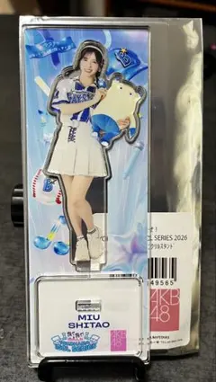 小栗有以 AKB48 ベイスターズ コラボ ランダム アクリルスタンド