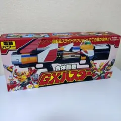 2026年最新】合体巨砲 GXバスターの人気アイテム - メルカリ
