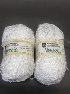 イタリア製　ビスコース34% 綿51% ポリエステル15% 未使用毛糸2玉