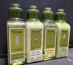 L'OCCITANE Verveine ヴァーベナ アメニティセット