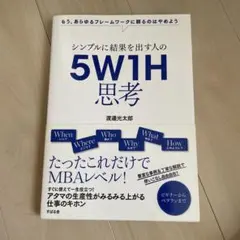 Item thumbnail for item ae1cc089-1fc7-4dac-95b2-9d4fd74b7812