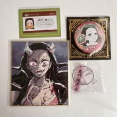 鬼滅の刃 ufotable 炭治郎 バレンタイン アニマルクッキーバッジ