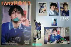 StrayKids スキズ　本国　シーグリ　ハン　封入　FANS特典　トレカ