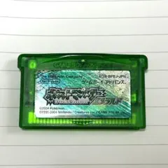 ポケモン エメラルド　 動作確認済み　ゲームボーイアドバンスソフト