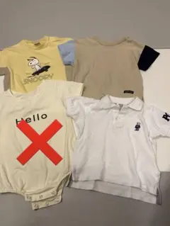 Item thumbnail for item 16870237-73d4-4878-aa5c-18bb69729ea9